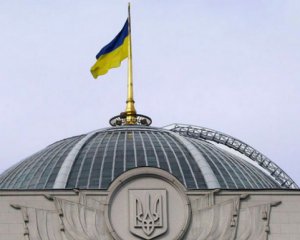 Рада приняла Избирательный кодекс