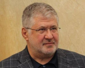 Нацбанк знову судиться з Коломойським