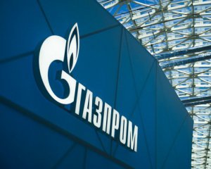 Медведчук та Бойко можуть допомагати Газпрому ухилятися від боргу
