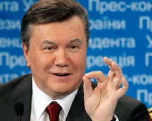 С Януковича и его приспешников могут снять санкции