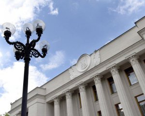 Рада приняла решение о пленниках Кремля