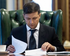 Люструвати усіх за попередні 5 років: Зеленський пропонує закон