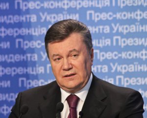 Суд ЕС отменил санкции 2018 года против Януковича и его окружения
