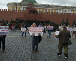 В Москве отпустили всех задержанных на митинге крымских татар