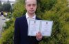 Хлопець із синдромом Дауна вперше в Україні здобув вищу освіту