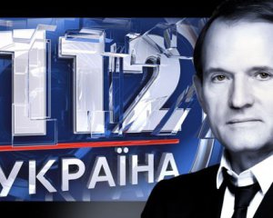 Нацрада не довела звʼязок Медведчука з каналами &quot;112 Україна&quot;, NewsOne та ZIK