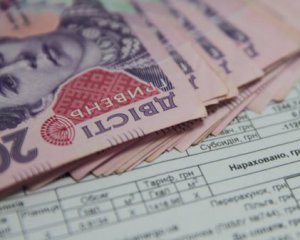 Коммунальные услуги: как украинцы оплачивают счета