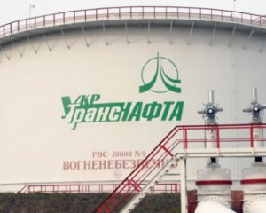 Украинская компания впервые начала поставлять американскую нефть