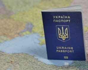 Охочих отримати українське громадянство стає все менше