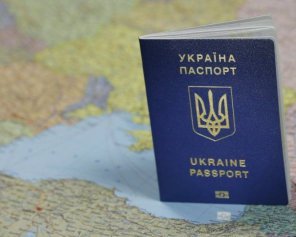 Желающих получить украинское гражданство становится все меньше