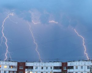 Можливий дощ із грозою