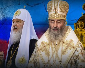 Церкви Московского патриархата больше не переходят к Украинской ПЦ