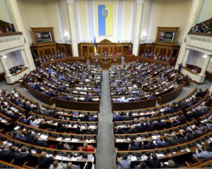 НАЗК нашло нарушения в отчетах всех парламентских партий