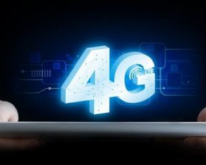 В Украине может появиться еще один 4G-оператор