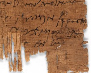 Розкрили зміст найдавнішого листа християн