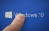 Обновленный Windows 10 получит серьезное изменение