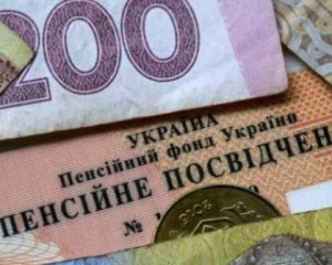 В Україні порахували пенсіонерів