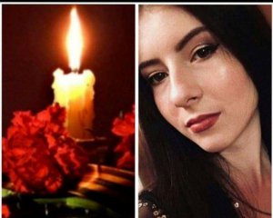 Рассказали о 16-летней украинке, которая погибла в Польше