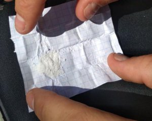 У трьох білоцерківців знайшли наркотики
