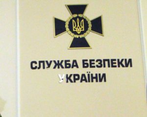 У СБУ уточнили інформацію щодо затриманого бойовика, який перевозив російський "Бук"