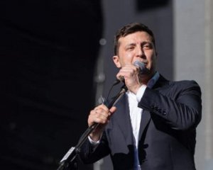 "Коррупция в государственном концерте" - Зеленский запнулся на совещании