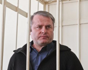 Прокуратура виступила проти зняття судимості з екс-нардепа Віктора Лозінського