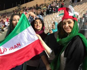 В іранському футболі скасували майже 40-річну заборону жінкам відвідувати матчі