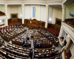 Рада офіційно завершила роботу: що відбуватиметься після виборів