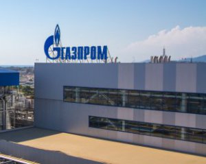 Активи арештують: Газпром не зміг оскаржити рішення суду