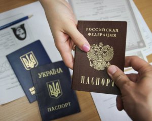 &quot;Путін підвищив ставки&quot; - експерт про російські паспорти для Донбасу