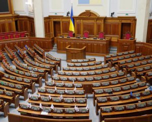 Стартували парламентські вибори - як і за кого можна голосувати на Полтавщині