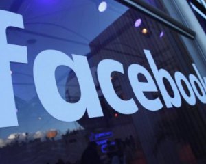 Назвали партію, яка найбільше витратила на рекламу у Facebook