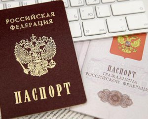 Бойовики на Донбасі не хочуть отримувати російські паспорти