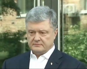 Порошенко озвучил план по деоккупации Донбасса и Крыма