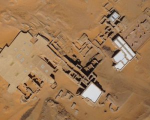 Вчені знайшли столицю давнього царства
