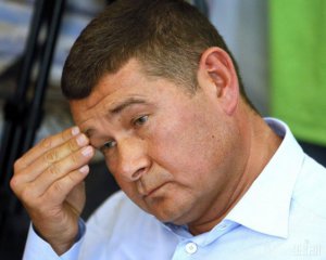 Онищенко сняли с выборов