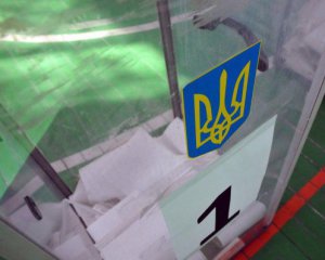 В Украине массово минируют избирательные участки
