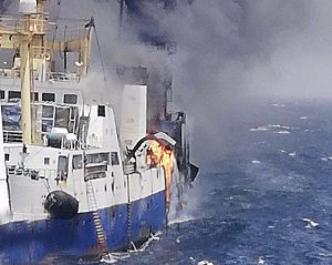 З&#039;явилися подробиці пожежі українського судна біля Африки