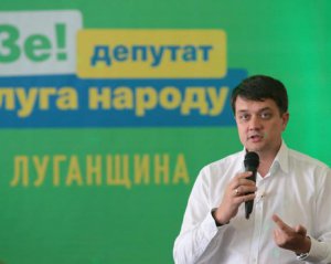 Разумков натякнув на монокоаліцію