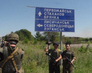 Пятая годовщина освобождения Северодонецка и Попасной: как города освобождали от оккупантов
