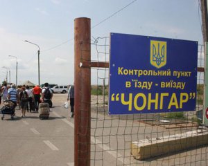 Оккупанты не пустили миссию ООН в Крым