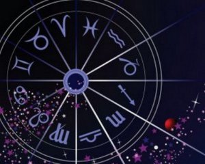 Чего нельзя делать 23 июля - советы астролога