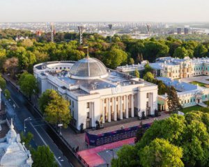 У Раді взялися за відтермінування мовного закону