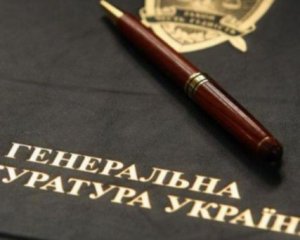 Зеленський назвав ймовірного генпрокурора