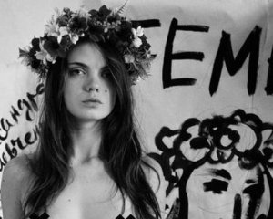 Засновниця Femen вкоротила собі віку