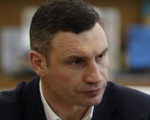ГБР вызывает Кличко на допрос