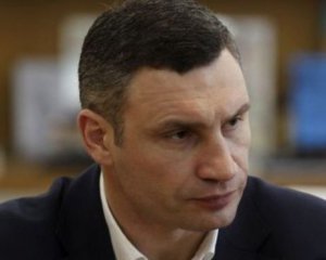 В КГГА отреагировали на предложение уволить Кличко