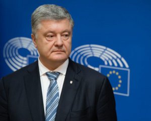 Ни дела, ни следственных действий против Порошенко в ГБР не существует - &quot;ЕС&quot;