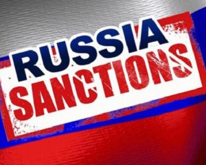 Украина готовит против России новый пакет санкций