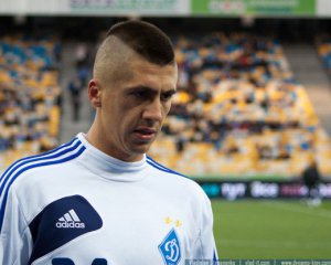 Колишній зірковий гравець "Динамо" залишився без клубу